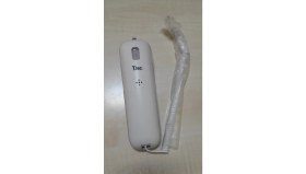 Resim T.tec Plus TK-120 Kablolu Telefon 