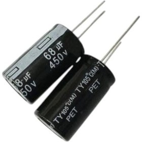 Resim 68 Mf 400 V Kondansatör-176714 