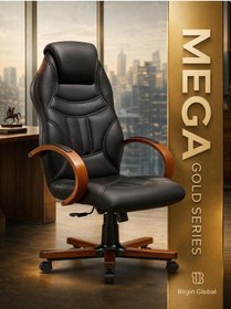 Resim Mega Premium Yönetici Ofis Ve Büro Koltuğu Anatomik Tasarım Lüks Oturum Konforu Siyah 