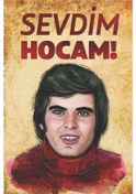 Resim Sevdim Hocam Yazılı Güdük Necmi Retro Ahşap Tablo Hababam Sınıfı Temalı Mizahi Dekor 