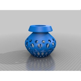 Resim Opencart "kozmik Zarafet: Geometrik Pot Şapka Abajur" Sadece Plastik Aparattır 