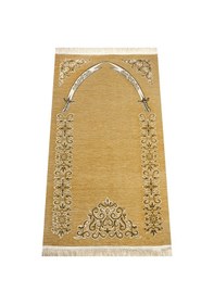 Resim Zülfikar Desenli Ultra Plus Şönil Seccade 14 