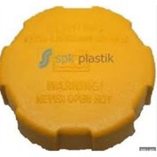 Resim Genel Markalar SPK 300 OPEL GENLESME DEPO KAPAGI VECTRA C-ASTRA H-CORSA D-INSIGNIA 1304677 