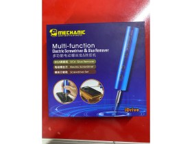 Resim Mechanic Idrive Çok Fonksiyonlu Elektrikli Tornavida & Oca Yapıştırıcı Sökücü 