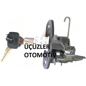 Resim Opel Astra G Bagaj Kilidi (36981059) 