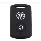 Resim ŞENYILDIZ AKSESUAR Yamaha 2020 Ye Kadar Xmax 125 250 300 400 2024 E Kadar Nmax Uyumlu Anahtar Kılıfı Siyah/beyaz 