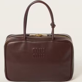 Resim Leather Beau bag - Burgundy 