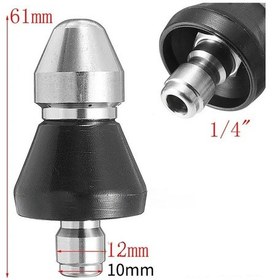 Resim Symbee Stainless Steel Yüksek Basınçlı Araba Yıkama Ve Boru Temizleme Ucu - 1/4" Bağlantı, Dayanıklı Ve Çok Amaçlı 