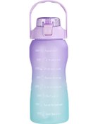 Resim Aubyhe 1500ml Polycarbonate Spor Su Bardağı: Bir Tuşla Açılabilir, İçme Pipeti Ve Taşıma Kayışı İle, Yolculuk, Spor Ve Kamp İçin Mor 