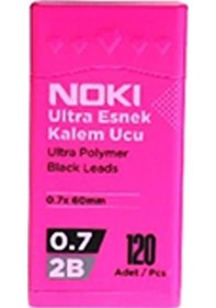 Resim Noki Kalem Ucu Ultra Esnek 0.7 MM 2b Siyah 120'li Pembe 