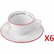 Resim Porland Caribou Tabaklı Kahve Fincanı 75cc 6'lı 04AP022144 Renkli 