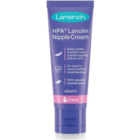 Resim Lansinoh Lanolin Göğüs Ucu Kremi 40gr 