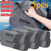 Resim 5/2 adet Lüks Mikrofiber Araba Yıkama Havlusu - Çift Kalınlaştırılmış, Yüksek Emici Yumuşak Kurutma Bezleri, Araba Yıkama ve Bakımı için Yeniden Kullanılabilir Temizlik Havluları, Su Leke Olmaz, Ev Günlük Kullanımı için İdeal, Araba Yıkama Aksesuarları, Şık Araba Aksesuarı, Dayanıklı Kumaş 