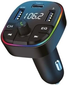 Resim Genel Markalar Mdl14 Fm Modülatör Transmitter 3.4A 20W Siyah 