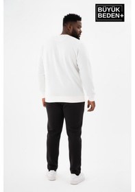 Resim Süperlife Erkek Büyük Beden Capri Island Baskılı Bisiklet Yaka İnce Sweatshirt Spr26bsw956-14 Ekru 
