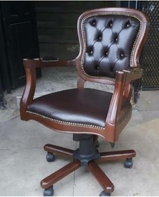 Resim Masifart Neptün Klasik Ahşap Ofis Çalışma Koltuğu Siyah Makam Koltuğu 