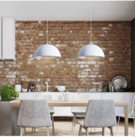 Resim Rioligh Retro Beyaz Içi Beyaz Tekli Metal Sarkıt Çap: 40Cm Not: 1 