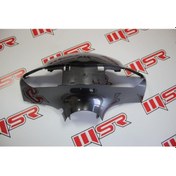 Resim Cygnus L Sinyal Paneli Füme Oem (495930792) 