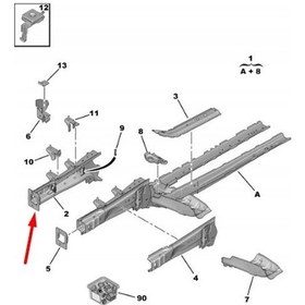 Resim Grandland X Ön Sol Şase Kolu 631064080 