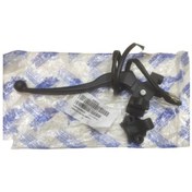 Resim Mondial X-treme 250 Debriyaj Levyesi Komple 