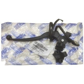 Resim Mondial X-treme 250 Debriyaj Levyesi Komple 