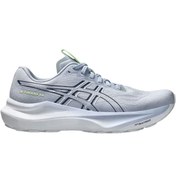 Resim Asics Gt-2000 14 Kadın Mavi Yol Koşusu Ayakkabısı 