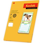 Resim Kodak 12 Aylık Masaüstü Takvim 