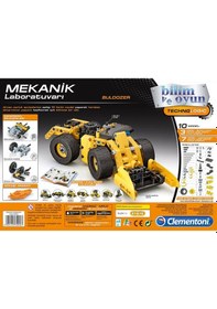 Resim 64958 Mekanik Laboratuvarı - Buldozer / +8 Yaş 