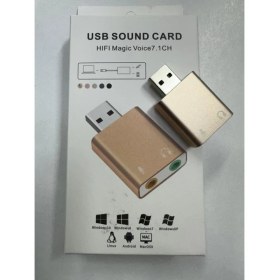 Resim Platoon USB Ses Kartı 7.1 USB Ses Kartı 