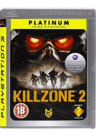 Resim Killzone 2 Ps3 Oyunu Teşhir Ürünü 