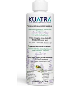 Resim Kuatra Nemlendirici Besleyici Temizlik Jeli 200 ML 