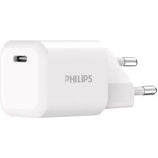 Resim Philips DLP4333CW Beyaz 30W GAN PD USB-C Hızlı Şarj Adaptörü 