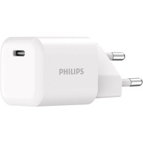 Resim Philips DLP4333CW Beyaz 30W GAN PD USB-C Hızlı Şarj Adaptörü 