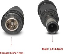 Resim Sony Uyumlu Adaptör Jack Çevirici 6.4mm 4.4mm 5.5mm 2.5mm Adaptör Uç Çevirici Ata Elektronik