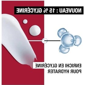 Resim Hızlı Emilen Ayak Kremi 100 Ml, Yumuşak Ve Pürüzsüz Cilt İçin 