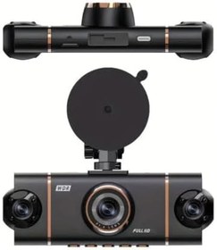 Resim 4 Lens 360° Araç Kamera Sistemi - Full HD 4CH Dash Cam, Ön Arka İç Yan Kayıt, Gece Görüşlü Araç DVR, Park Modu & G-Sensor Destekli Güvenlik Sistemi 