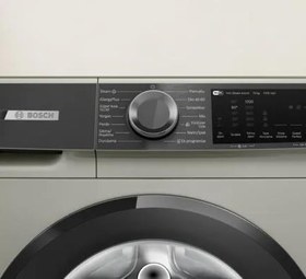 Resim Bosch WGK252ZXTR Çamaşır Makinesi 