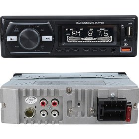 Resim Çift Usb/sd/fm/aux/bluetooth Kumandalı Oto Teyp 4x60 Watt Cs-920 