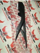 Resim Yamaha R25 Zincir Muhafaza Kapağı 