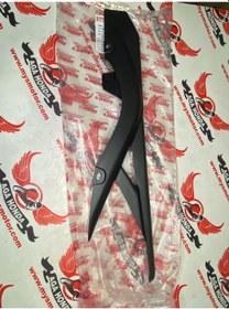 Resim Yamaha R25 Zincir Muhafaza Kapağı 