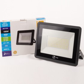 Resim Kendal KLF 614 100W Viyana Smd Ledli Projektör Beyaz Işık (Dış Mekana Uygundur) 