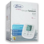 Resim Elite Otomatik Konuşan Üst Koldan Ölçer Tansiyon Aleti T2 Talking 
