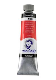 Resim Van Gogh 40ml Yağlı Boya Azo Red Medium / 393 No Color 