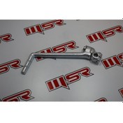 Resim CRYPTON MARŞ KOLU OEM 