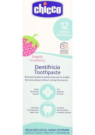 Resim Chicco 12+ Ay Çilek Aromalı Çocuk Diş Macunu 50 ML 