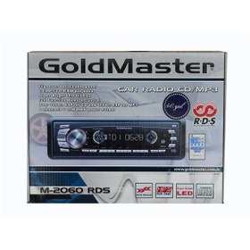 Resim Golsmaster 2060 mp3 