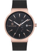 Resim DAVID GUNER DG-8240GC-R2 