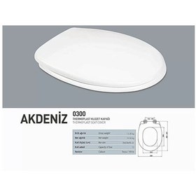 Resim Nkp Akdeniz Thermoplast Klozet Kapağı 0300 