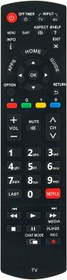 Resim VINABTY N2QAYB000942 Panasonic TV N2QAYB000942 için Uzaktan Kumanda Fit Değiştirin 