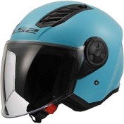 Resim Ls2 Airflow 2 Açık Motosiklet Kaskı-9369 Turkuaz 